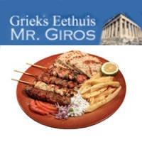 Mister Giros Mister Giros