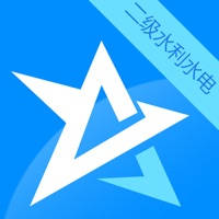 二级水利水电工程建造师考试星题库 二级水利水电工程建造师考试星题库