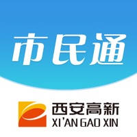 西安高新区城市运行管理市民通