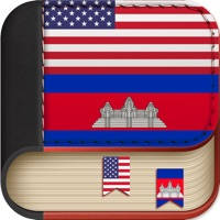 Offline Khmer to English Language Dictionary Offline Khmer to English Language Dictionary