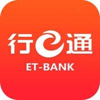 行E通 行E通