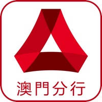 廣發銀行澳門