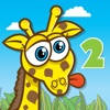 Giraffe’s PreSchool Playground 2