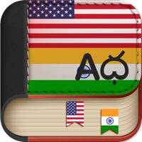 Offline Malayalam to English Language Dictionary Offline Malayalam to English Language Dictionary