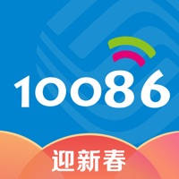10086-中国移动出品 10086-中国移动出品