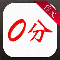 暴笑高考零分作文-精选2015年高考零分作文, 内容持续更新 暴笑高考零分作文-精选2015年高考零分作文, 内容持续更新