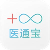医通宝 医通宝