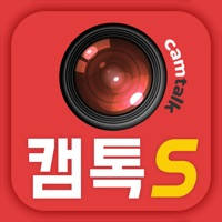 캠톡 CamTalk – 화상채팅, 영상채팅 캠톡 CamTalk – 화상채팅, 영상채팅