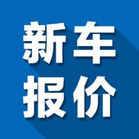 新车报价 – 买车,购车,查询汽车报价必备 新车报价 – 买车,购车,查询汽车报价必备