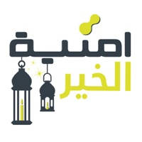 Umniah Alkhair Umniah Alkhair