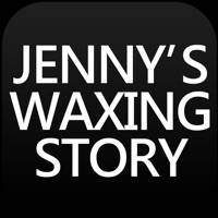 제니의 왁싱스토리 제니의 왁싱스토리