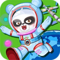 航天学习计划 认知中国空间站 航天学习计划 认知中国空间站