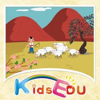 狼来了 –  “故事儿歌巧识字”系列早教应用