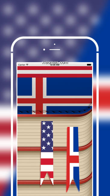 【图】Offline Icelandic to English Language Dictionary(截图1)
