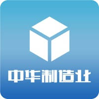 制造业物联网 制造业物联网