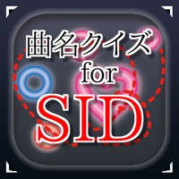 曲名 for シド ~穴埋めクイズ 曲名 for シド ~穴埋めクイズ