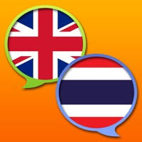 Thai English dictionary Thai English dictionary