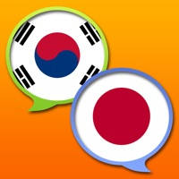 Korean Japanese dictionary Korean Japanese dictionary
