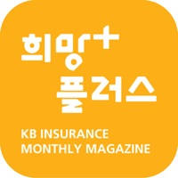희망플러스-KB손해보험 희망플러스-KB손해보험