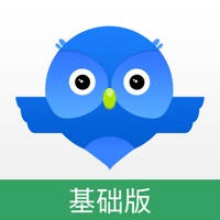 智慧商贸进销存-仓库管理软件简洁版