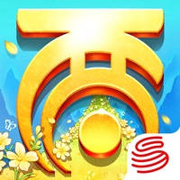大话西游 大话西游