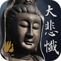 大悲忏-法鼓山 大悲忏-法鼓山