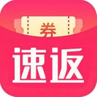 速返-生活小助手 速返-生活小助手