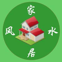 南方家居风水