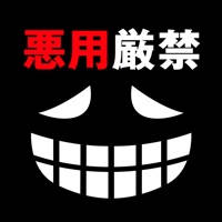 禁断の裏雑学-金も仕事も恋愛も全てが思いのまま- 禁断の裏雑学-金も仕事も恋愛も全てが思いのまま-