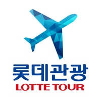 롯데관광항공