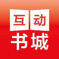 互动书城 互动书城
