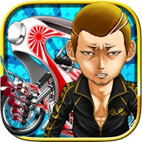 大乱闘!特攻カチコミ伝説 大乱闘!特攻カチコミ伝説