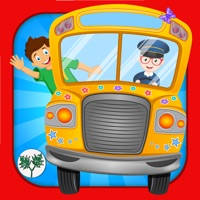 The Wheels On The Bus – Sing Along Nursery Rhyme