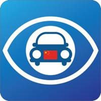掌上停车宝 掌上停车宝