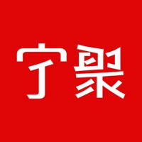 宁聚 宁聚