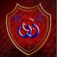 Chin Woo Kung Fu Schule Uster Chin Woo Kung Fu Schule Uster