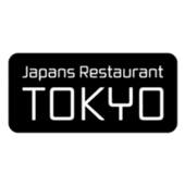 Japans Restaurant Tokyo