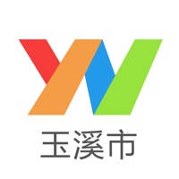 云南通·玉溪市 云南通·玉溪市