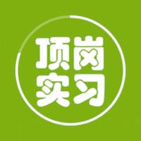 顶岗实习-淮信实习