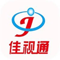 佳视通 佳视通