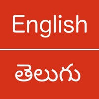 English Telugu Dictionary
