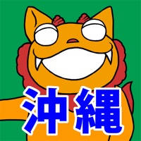 Okinawa language dictionary