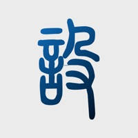 残念设计