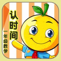 一年级数学认时间 一年级数学认时间