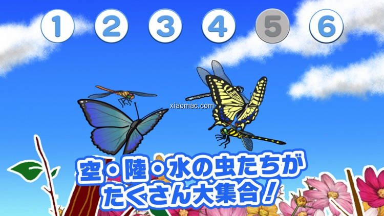 【图】Moving Insect touch game(截图2)