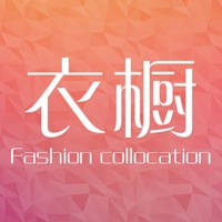 衣橱 – 你的时尚潮流穿搭指南 衣橱 – 你的时尚潮流穿搭指南