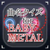 曲名 for BABYMETAL ~穴埋めクイズ 曲名 for BABYMETAL ~穴埋めクイズ