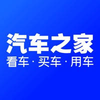 汽车之家探索版 汽车之家探索版