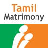 TamilMatrimony – Matrimonial TamilMatrimony – Matrimonial