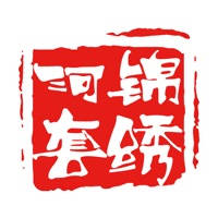 锦绣河套 锦绣河套